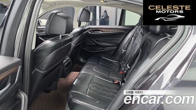 BMW Série 5 (G30) 530i xDrive Luxury Plus 2018 — photo 17 sur 41