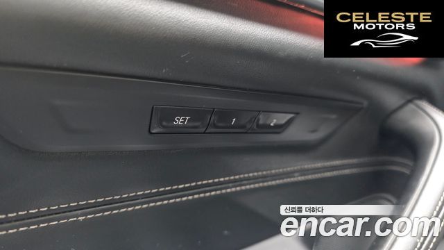 BMW Série 5 (G30) 530i xDrive Luxury Plus 2018 — photo 22 sur 41