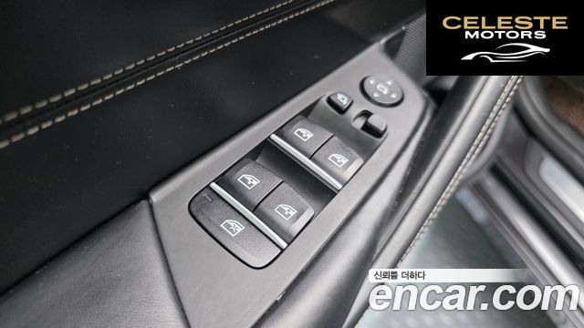 BMW Série 5 (G30) 530i xDrive Luxury Plus 2018 — photo 25 sur 41