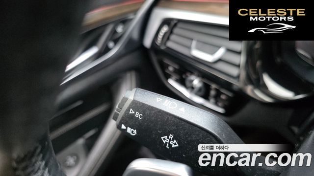 BMW Série 5 (G30) 530i xDrive Luxury Plus 2018 — photo 26 sur 41