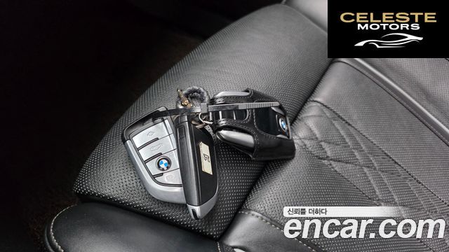 BMW Série 5 (G30) 530i xDrive Luxury Plus 2018 — photo 27 sur 41