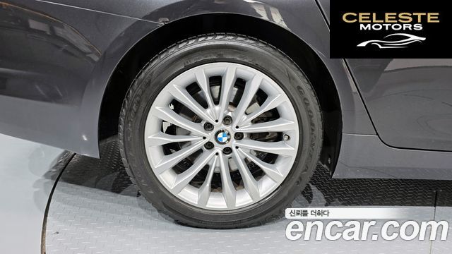 BMW Série 5 (G30) 530i xDrive Luxury Plus 2018 — photo 4 sur 41