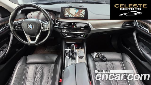 BMW Série 5 (G30) 530i xDrive Luxury Plus 2018 — photo 9 sur 41
