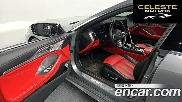 BMW Série 8 (G15) M850i xDrive Gran Coupé 2022 — photo 10 sur 20