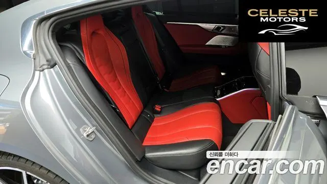 BMW Série 8 (G15) M850i xDrive Gran Coupé 2022 — photo 12 sur 20