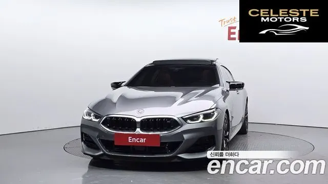 BMW Série 8 (G15) M850i xDrive Gran Coupé 2022 — photo 3 sur 20
