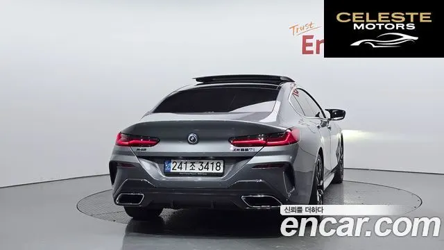 BMW Série 8 (G15) M850i xDrive Gran Coupé 2022 — photo 4 sur 20