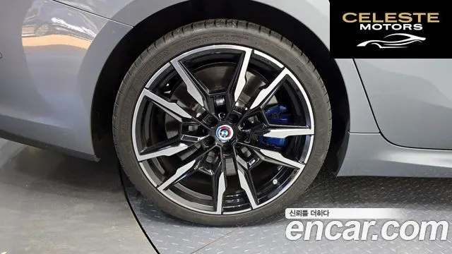 BMW Série 8 (G15) M850i xDrive Gran Coupé 2022 — photo 5 sur 20