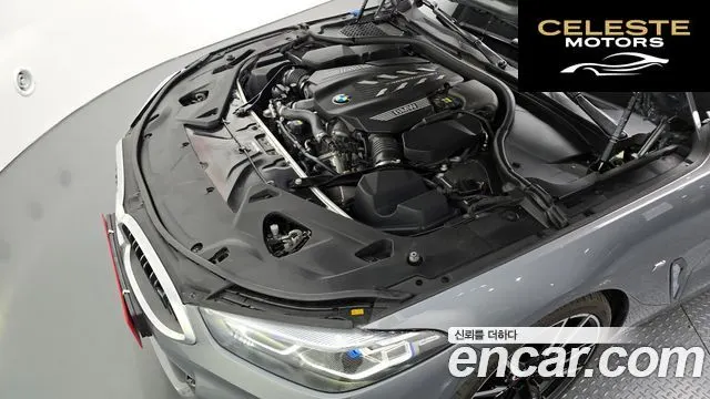 BMW Série 8 (G15) M850i xDrive Gran Coupé 2022 — photo 6 sur 20