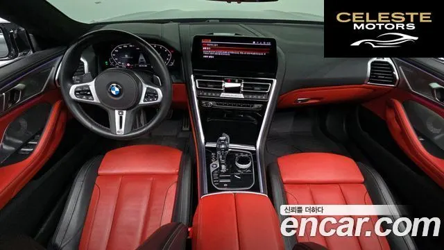 BMW Série 8 (G15) M850i xDrive Gran Coupé 2022 — photo 7 sur 20