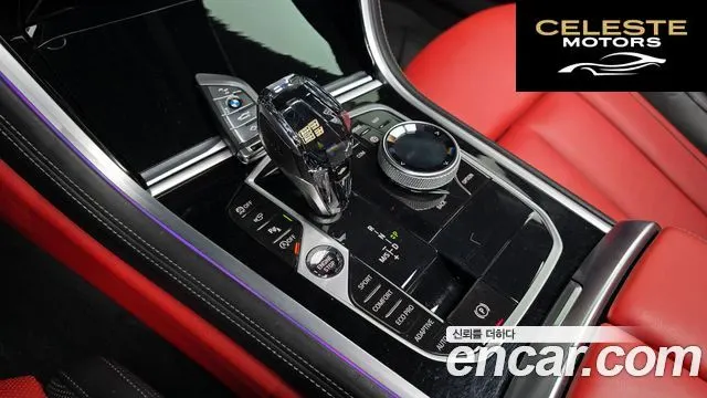 BMW Série 8 (G15) M850i xDrive Gran Coupé 2022 — photo 9 sur 20