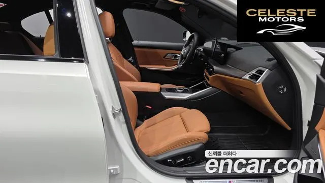 BMW Série 3 (G20) 320i M Sport 2025 — photo 17 sur 33