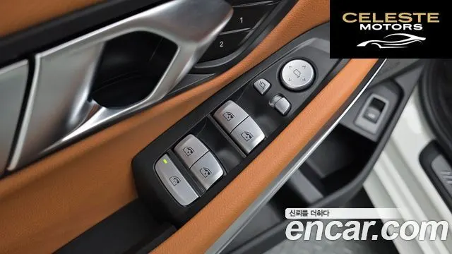 BMW Série 3 (G20) 320i M Sport 2025 — photo 30 sur 33