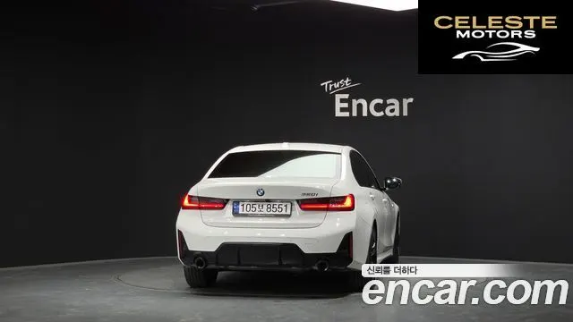 BMW Série 3 (G20) 320i M Sport 2025 — photo 4 sur 33