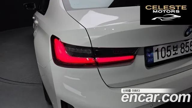 BMW Série 3 (G20) 320i M Sport 2025 — photo 9 sur 33