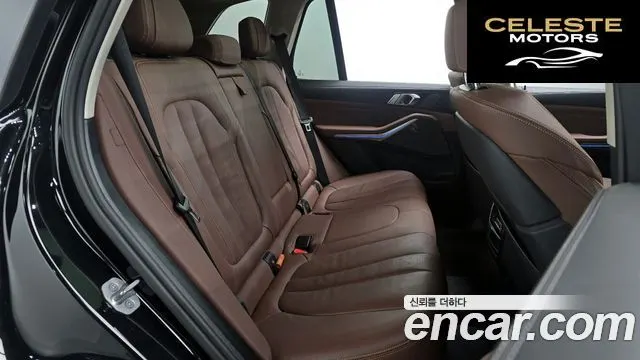 BMW X5 (G05) xDrive 45e xLine 2021 — photo 11 sur 20