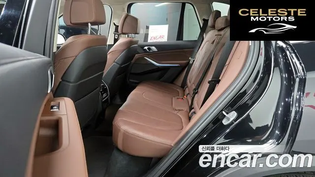 BMW X5 (G05) xDrive 45e xLine 2021 — photo 12 sur 20