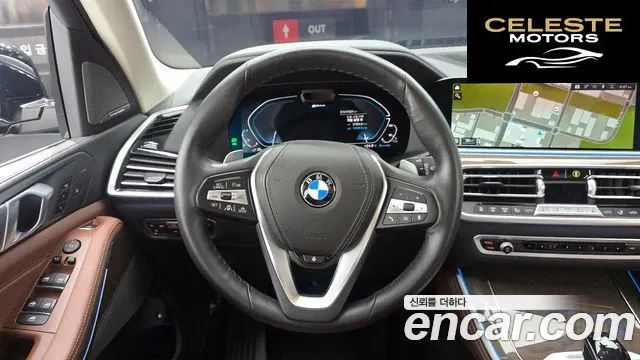 BMW X5 (G05) xDrive 45e xLine 2021 — photo 13 sur 20
