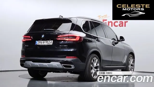 BMW X5 (G05) xDrive 45e xLine 2021 — photo 2 sur 20