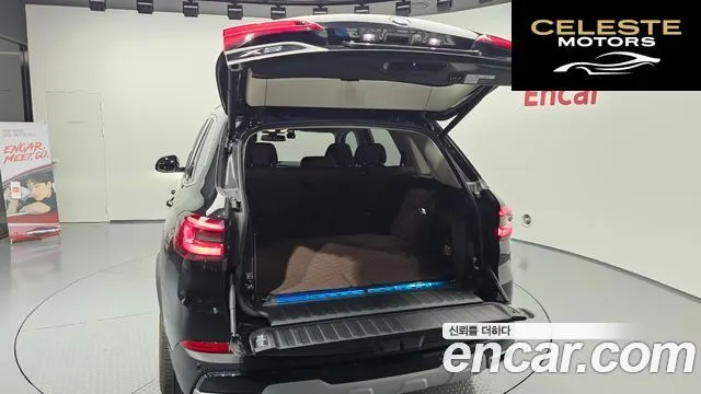 BMW X5 (G05) xDrive 45e xLine 2021 — photo 20 sur 20