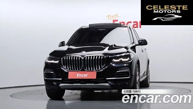 BMW X5 (G05) xDrive 45e xLine 2021 — photo 3 sur 20
