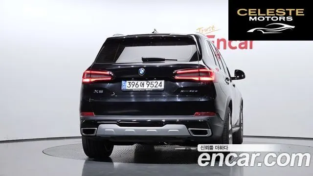 BMW X5 (G05) xDrive 45e xLine 2021 — photo 4 sur 20