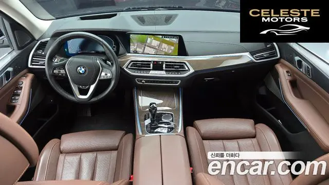 BMW X5 (G05) xDrive 45e xLine 2021 — photo 7 sur 20