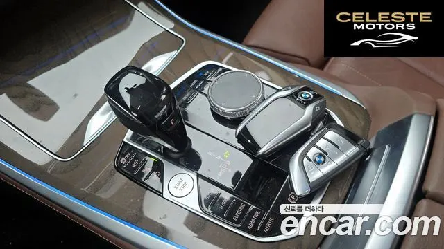 BMW X5 (G05) xDrive 45e xLine 2021 — photo 9 sur 20