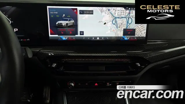 BMW Série 3 (G20) M340i xDrive Touring Pro 2025 — photo 16 sur 26