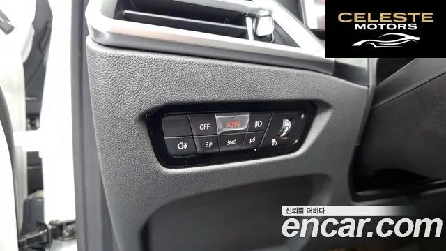 BMW Série 3 (G20) M340i xDrive Touring Pro 2025 — photo 18 sur 26