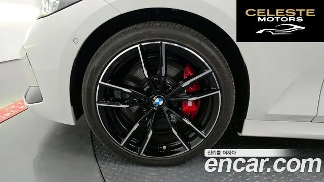 BMW Série 3 (G20) M340i xDrive Touring Pro 2025 — photo 5 sur 26