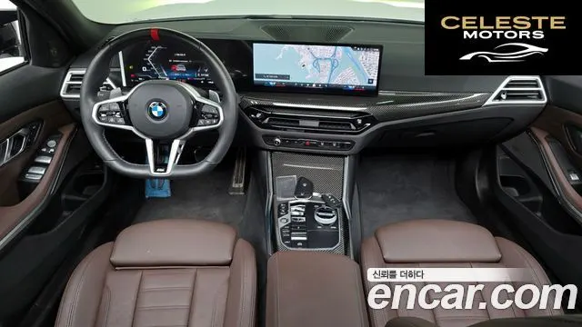 BMW Série 3 (G20) M340i xDrive Touring Pro 2025 — photo 7 sur 26