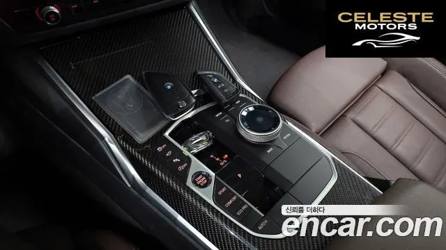 BMW Série 3 (G20) M340i xDrive Touring Pro 2025 — photo 9 sur 26