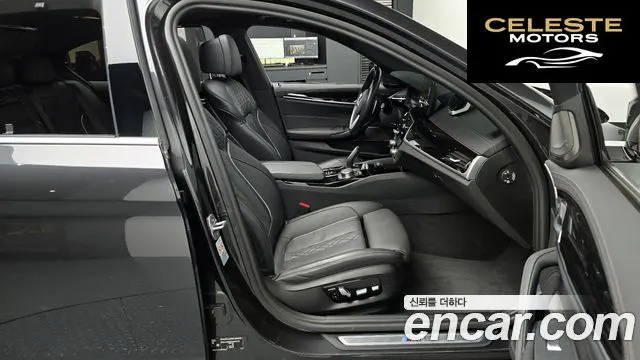 BMW Série 5 (G30) 530i M Sport 2023 — photo 11 sur 20