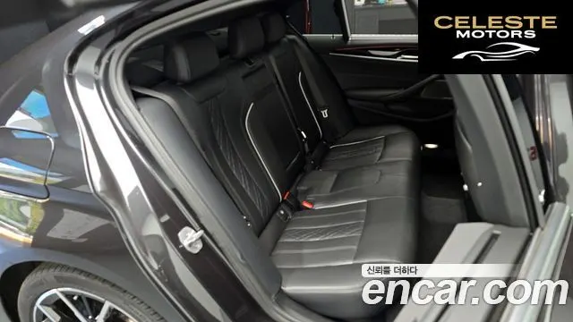BMW Série 5 (G30) 530i M Sport 2023 — photo 12 sur 20
