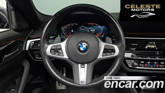 BMW Série 5 (G30) 530i M Sport 2023 — photo 13 sur 20