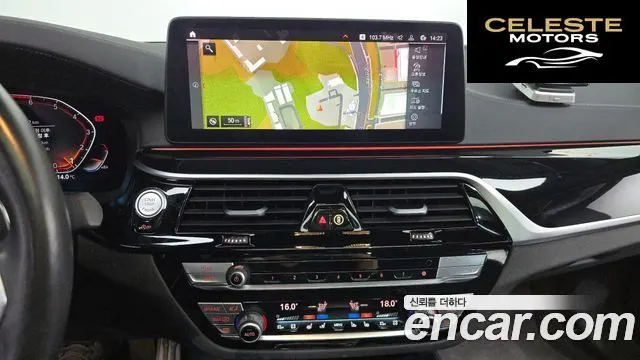 BMW Série 5 (G30) 530i M Sport 2023 — photo 16 sur 20