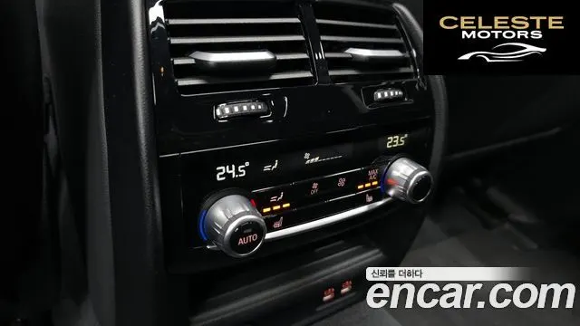 BMW Série 5 (G30) 530i M Sport 2023 — photo 18 sur 20