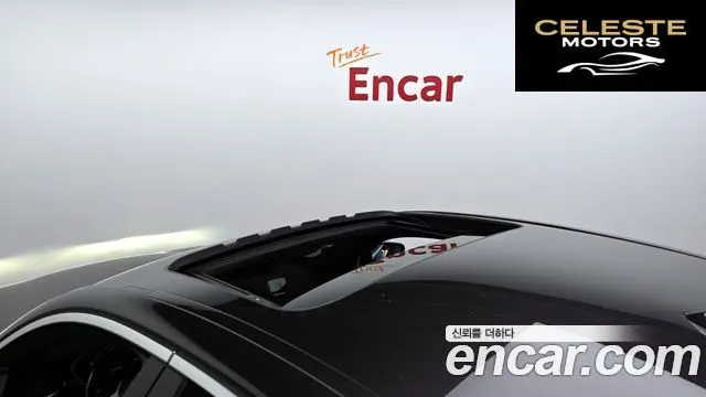 BMW Série 5 (G30) 530i M Sport 2023 — photo 19 sur 20