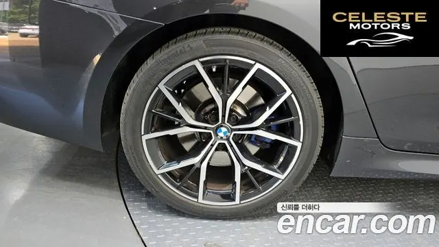 BMW Série 5 (G30) 530i M Sport 2023 — photo 5 sur 20