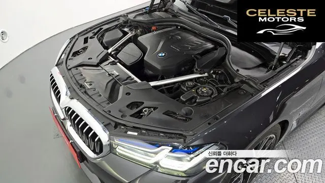 BMW Série 5 (G30) 530i M Sport 2023 — photo 6 sur 20