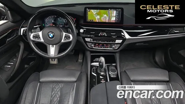 BMW Série 5 (G30) 530i M Sport 2023 — photo 7 sur 20