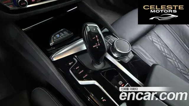 BMW Série 5 (G30) 530i M Sport 2023 — photo 9 sur 20
