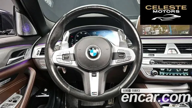 BMW Série 5 (G30) 520d M Sport Plus 2019 — photo 12 sur 20