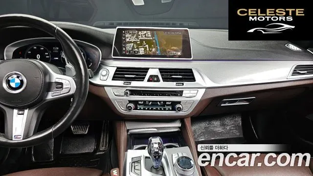 BMW Série 5 (G30) 520d M Sport Plus 2019 — photo 13 sur 20