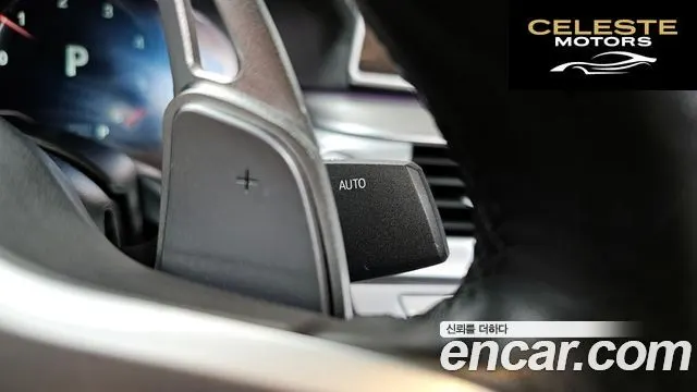 BMW Série 5 (G30) 520d M Sport Plus 2019 — photo 16 sur 20