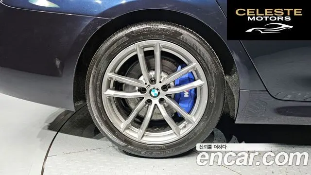 BMW Série 5 (G30) 520d M Sport Plus 2019 — photo 5 sur 20