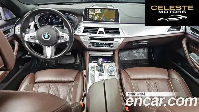 BMW Série 5 (G30) 520d M Sport Plus 2019 — photo 7 sur 20