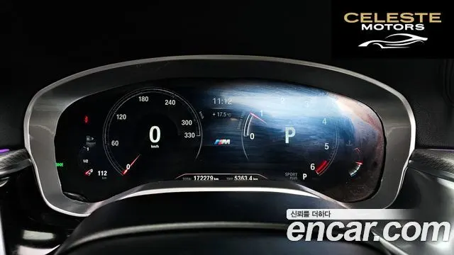 BMW Série 5 (G30) 520d M Sport Plus 2019 — photo 8 sur 20