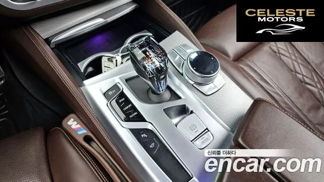 BMW Série 5 (G30) 520d M Sport Plus 2019 — photo 9 sur 20